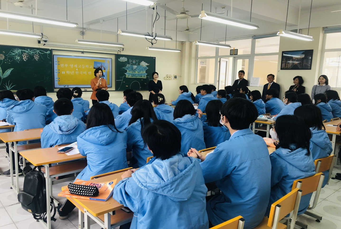 Trường THPT Chuyên Trần Phú