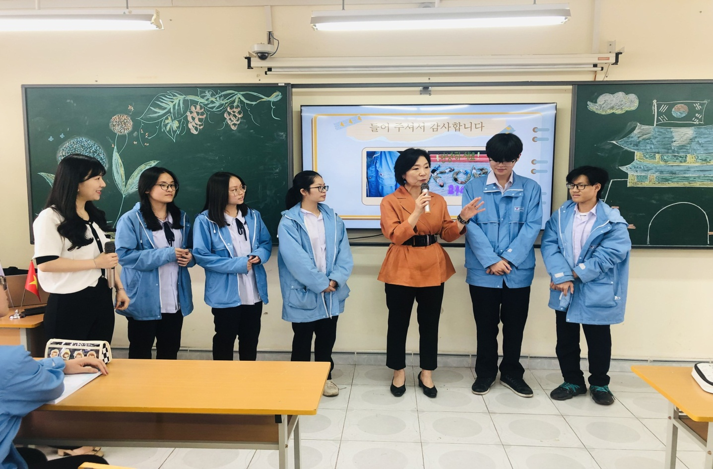 Trường THPT Chuyên Trần Phú